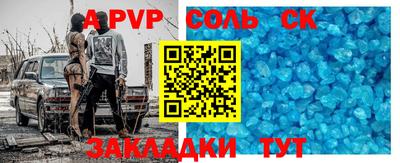 MDMA Бугуруслан