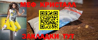 ECSTASY Бузулук
