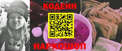 ECSTASY Бузулук