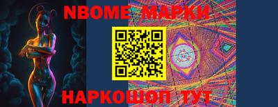 MDMA Бугуруслан