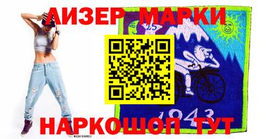 MDMA Бугуруслан