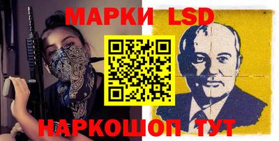 ECSTASY Бузулук