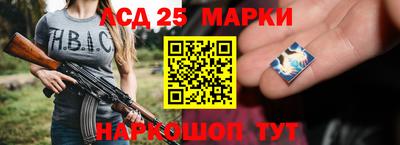 MDMA Бугуруслан