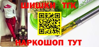 ECSTASY Бузулук