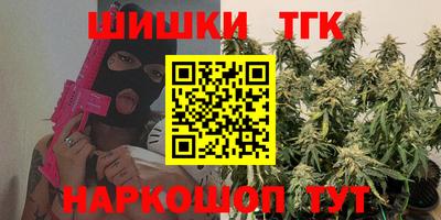ECSTASY Бузулук