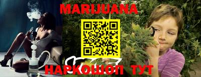 MDMA Бугуруслан