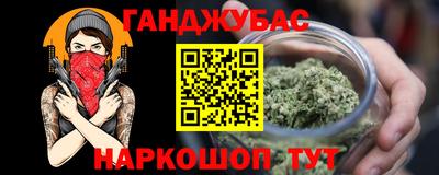 MDMA Бугуруслан