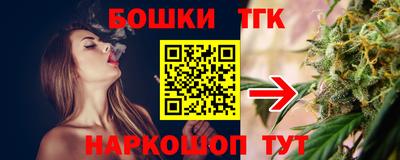 MESCALINE Будённовск
