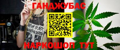 MESCALINE Будённовск