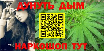MESCALINE Будённовск