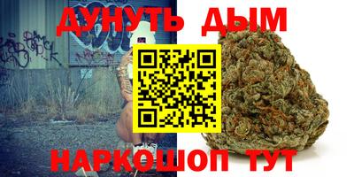 ECSTASY Бузулук