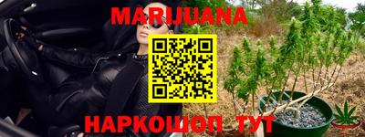 MESCALINE Будённовск