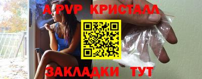 ECSTASY Бузулук