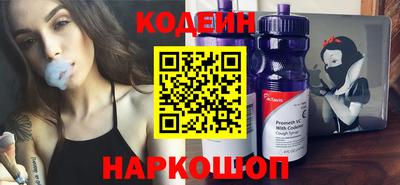ECSTASY Бузулук