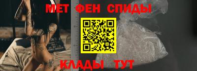 ECSTASY Бузулук