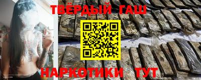MESCALINE Будённовск