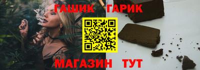 ECSTASY Бузулук