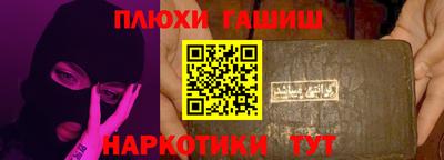 ECSTASY Бузулук
