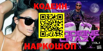 ECSTASY Бузулук