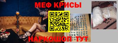 ECSTASY Бузулук